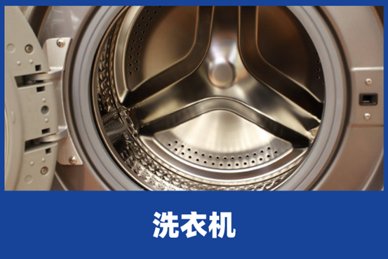 洗衣机底部漏水是什么原因